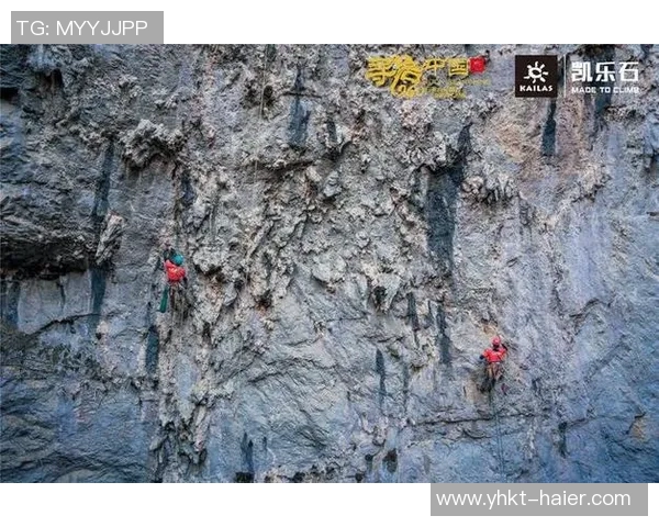 南京攀岩队中路突破的成就与挑战分析及未来发展方向探讨